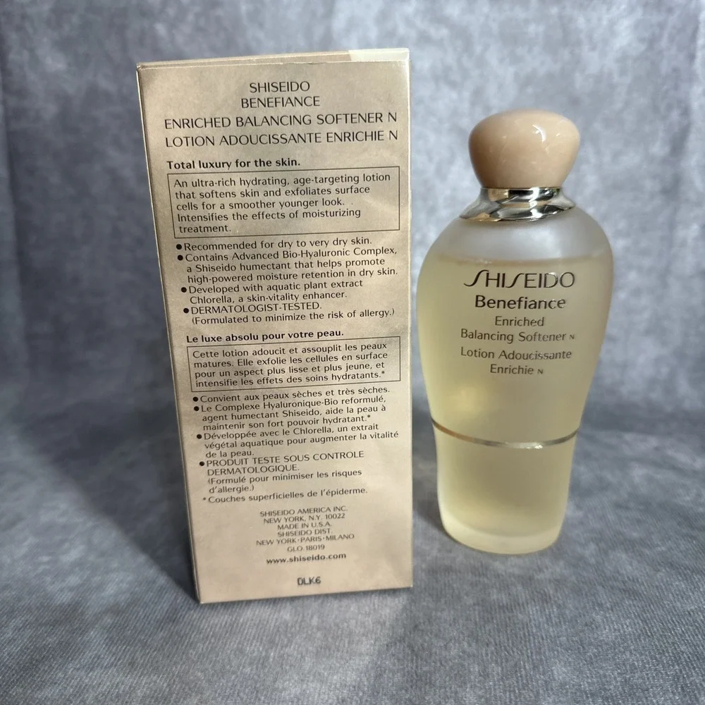 Shiseido Benefiance Balancing Softener 5 oz / 150mL  NIB
